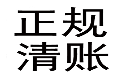 违约借款合同应承担哪些法律责任